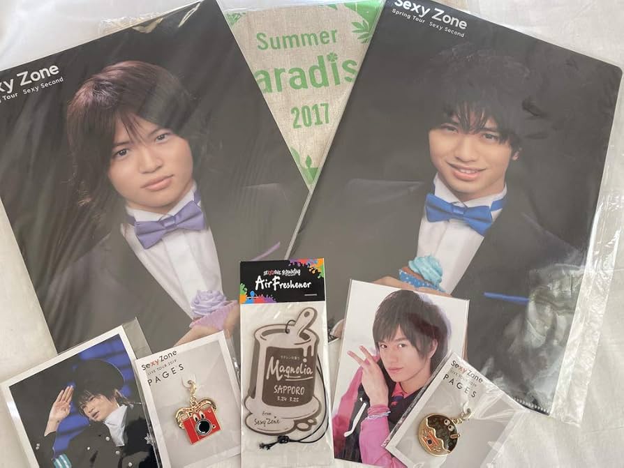 SexyZone ザ・ハイライト 初回限定盤A 2枚組 中古 中島健人 菊池風磨 SexyZone ザ・ハイライト 初回限定盤A 2枚組 中古 中島健人 菊池